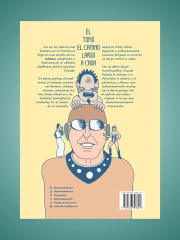La Odisea, Ilustrada | Seymour Chwast